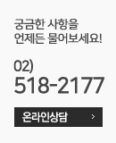 �¶��λ��̴Ϲ�ư