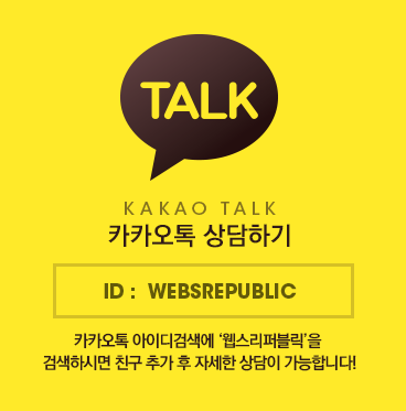 īī���� ����ϱ�