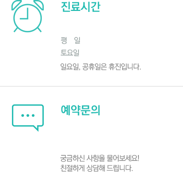 �¶��ο���ȳ�