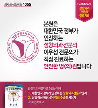 �����ܰ� ����������