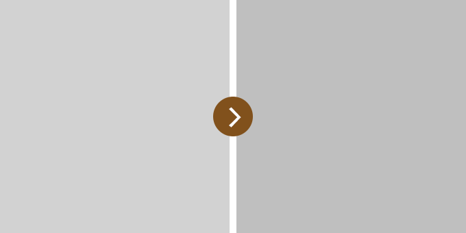 , ū